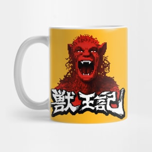 Altered Mug